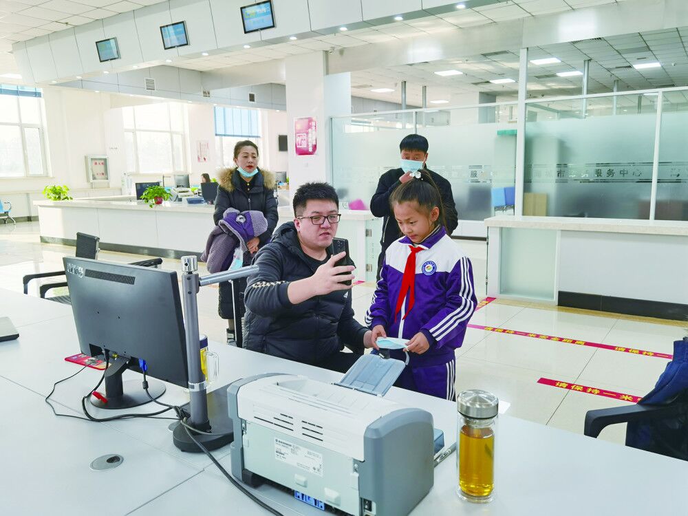 我市全力推进线上“一网通办”