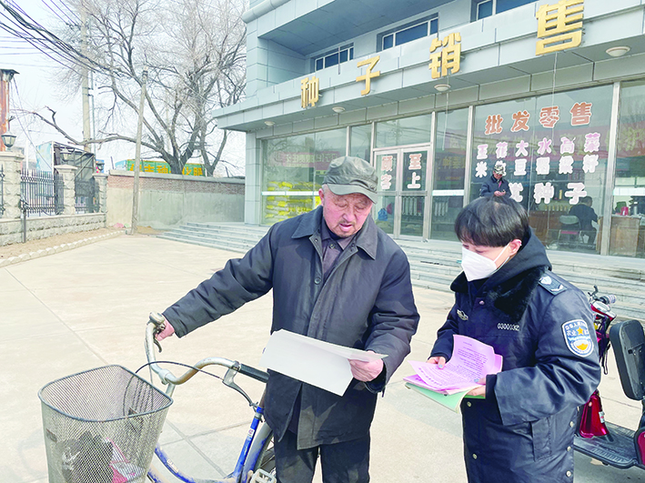 市农业农村局 打假 扶优 护农保春耕