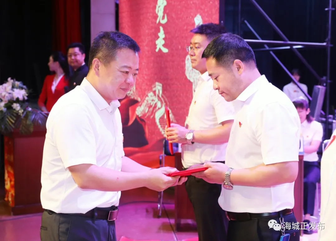 海城市党史学习教育知识竞赛圆满收官
