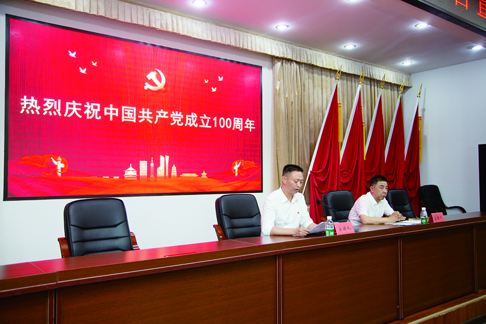 省百佳正风肃纪监督员巡回宣讲报告会在我市举行