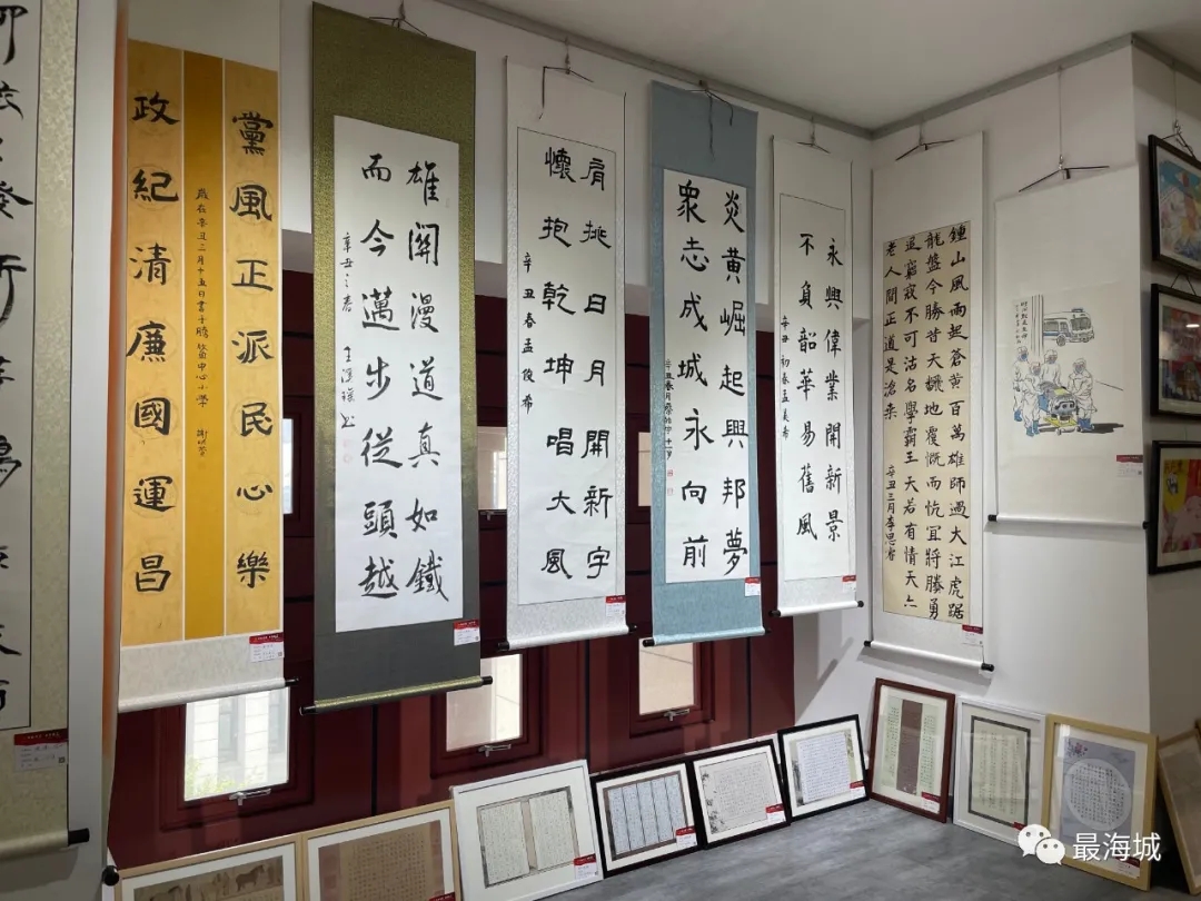 翰墨颂党恩——市中小学书画展览献礼建党百年