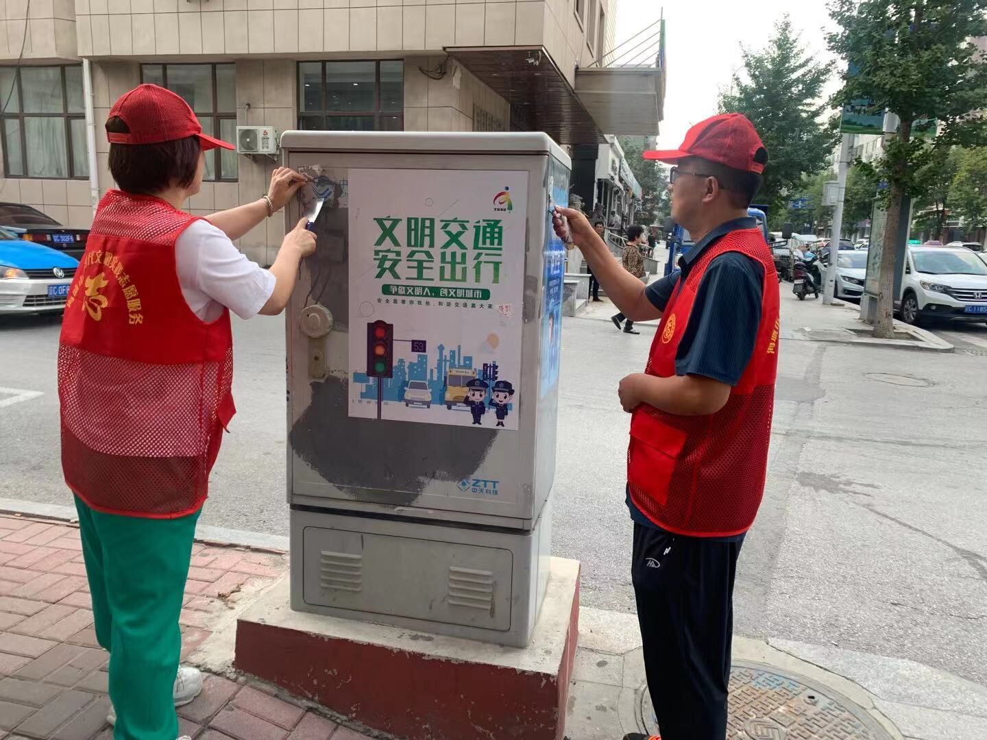 点滴的温情 创城中的大爱