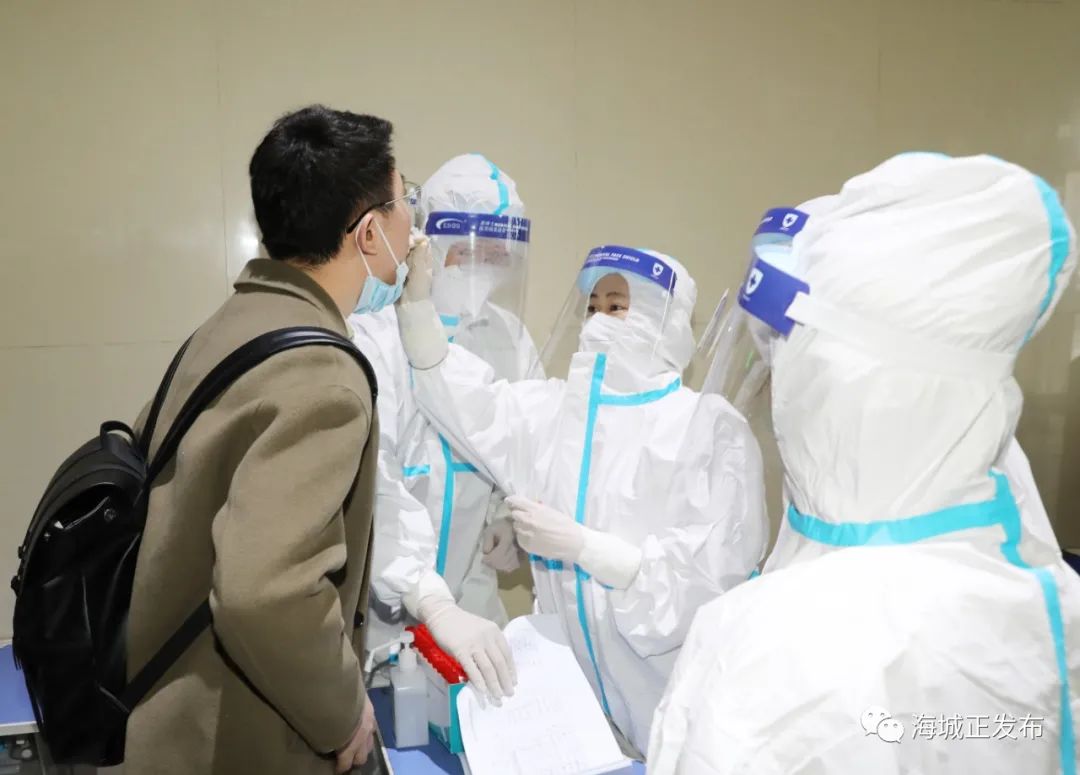 海城西站 | 严防死守 以最严密举措织密疫情防控防线