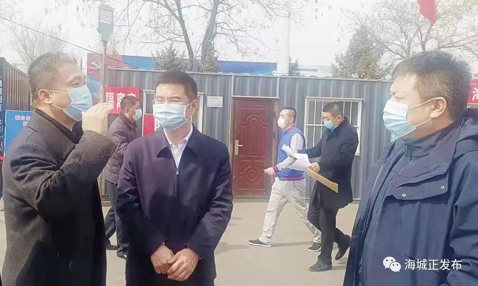 杨野督导检查疫情防控和方舱实验室建设工作