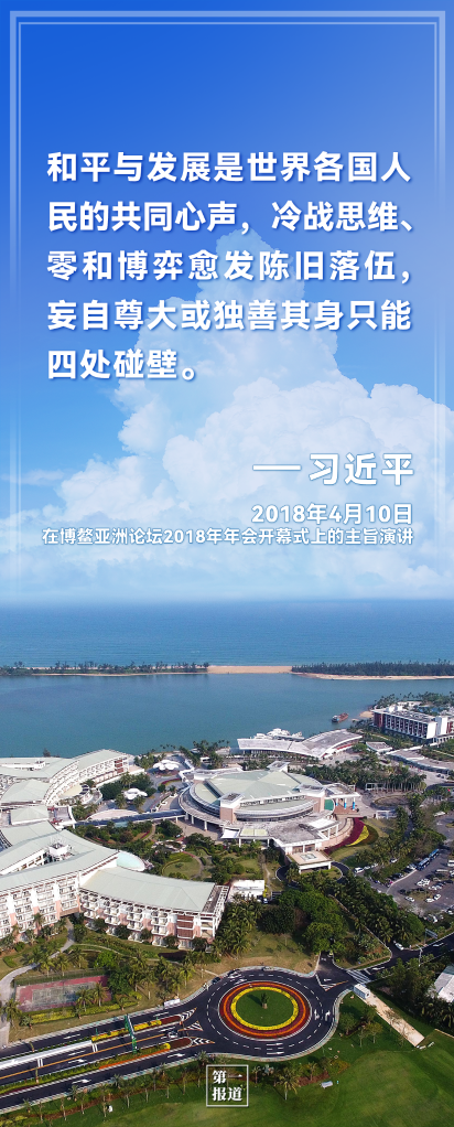 绘学习“同建设美丽中国的目标相比，同人民对美好生活的新期待相比，我国林草资源总量不足、质量不高问题仍然突出，必须持续用力、久久为功。”