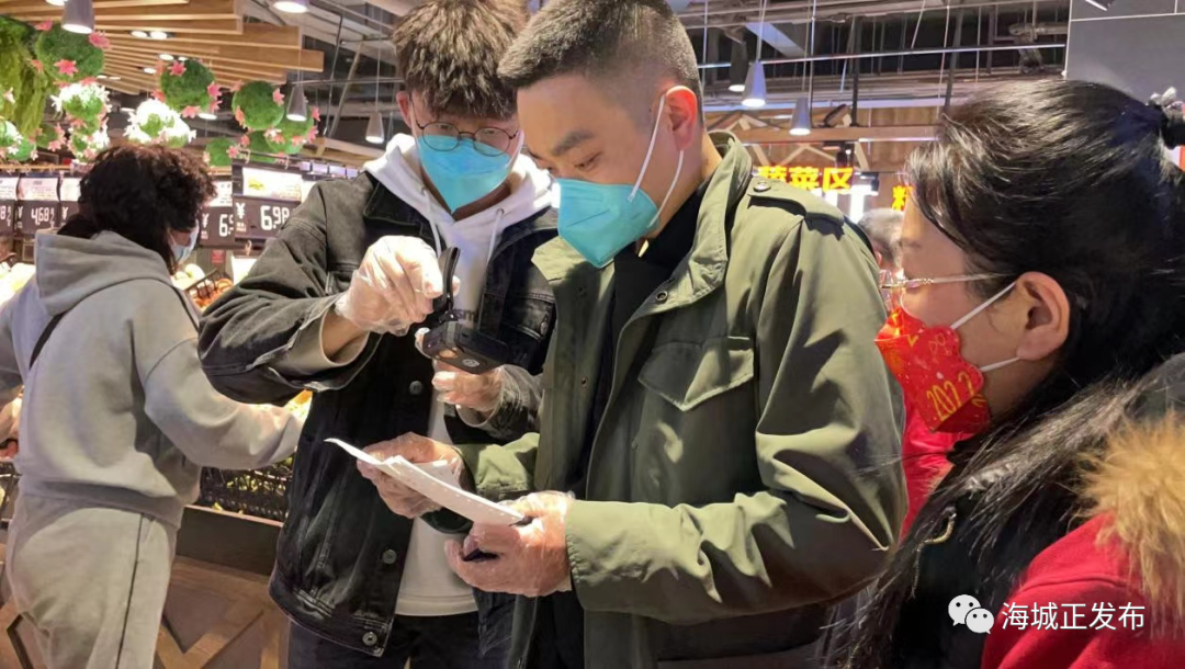 多措并举 保障疫情防控期间市场价格稳定