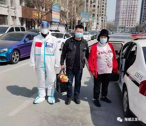 疫情之下的“警”急救助