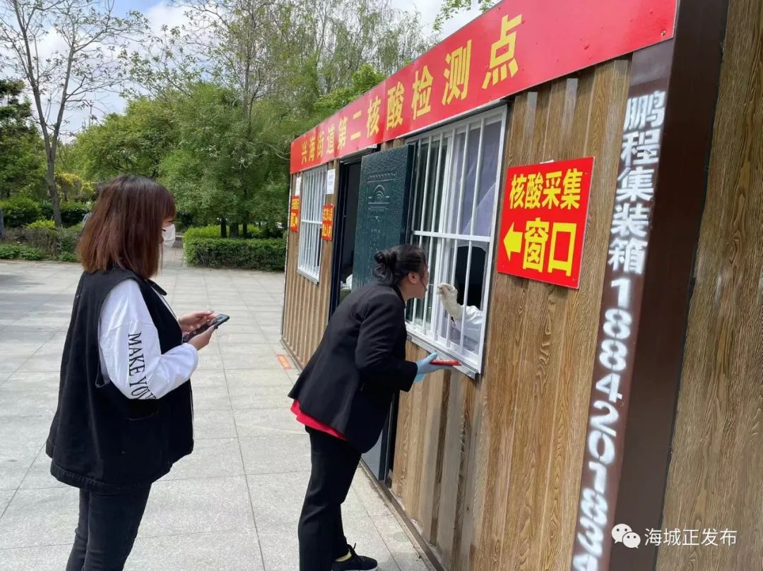 直击我市常态化核酸检测现场：有条不紊 秩序井然