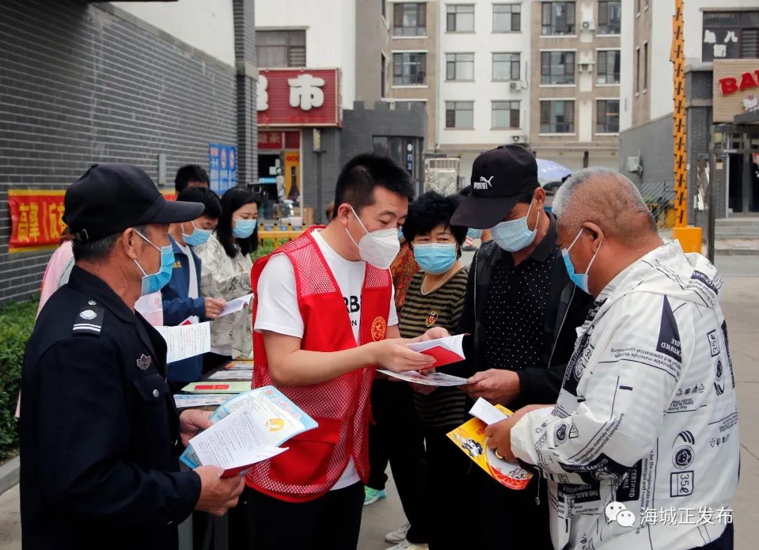 “美好生活 民法典相伴”牛庄司法所送法到群众“家门口”