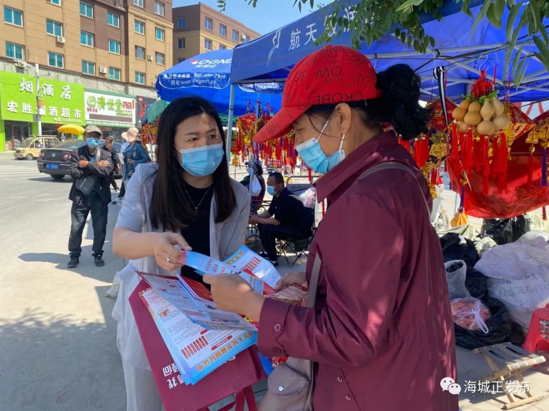 浓情“端午” 市司法局响堂司法所将民法典送到群众手中
