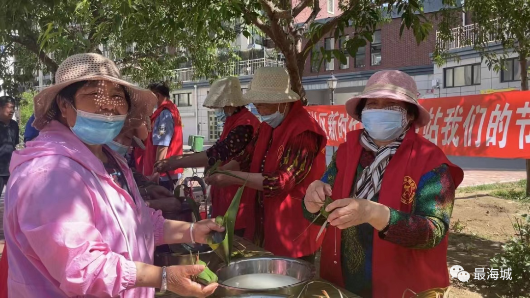 兴海街道：情浓粽飘香 携手庆端午