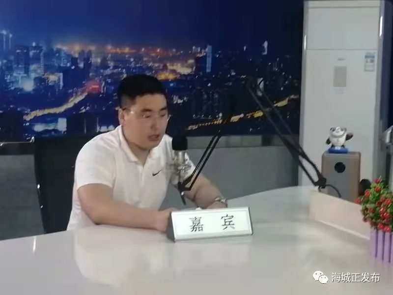 解答高考注意事项!海城市招考办考务负责人走进直播间