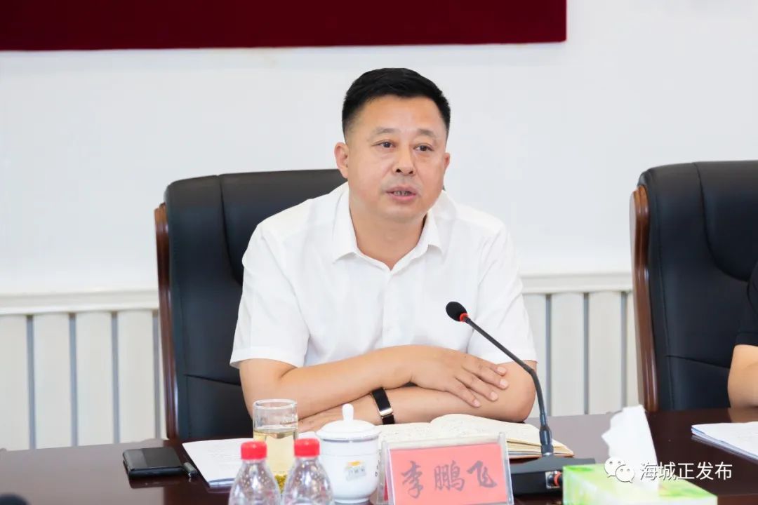 中国菱镁行业协会一行来海调研 推动菱镁产业高质量持续发展