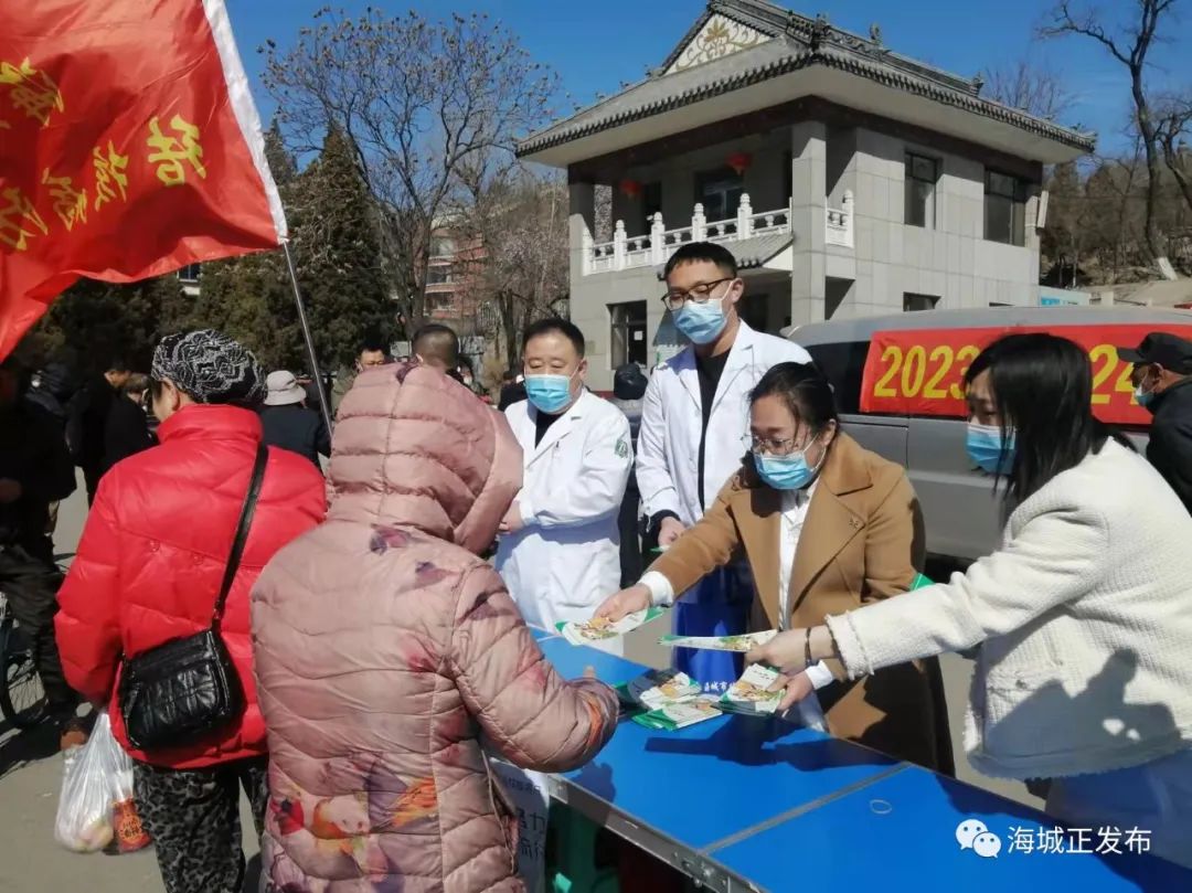 海城市结核病防治所开展世界防治结核病日宣传活动