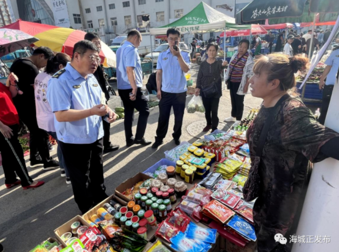 市场监督管理局强化市场监管 助力城市精细化管理