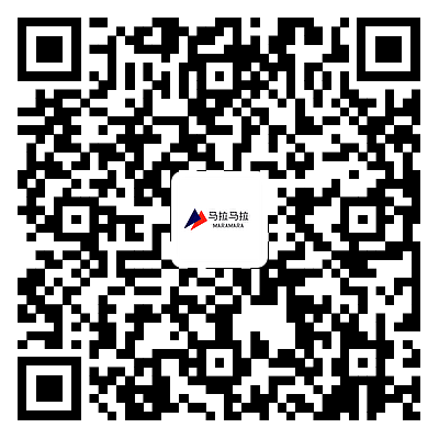 再燃城市激情！2023海城首届“半程马拉松”9月23日活力开跑！