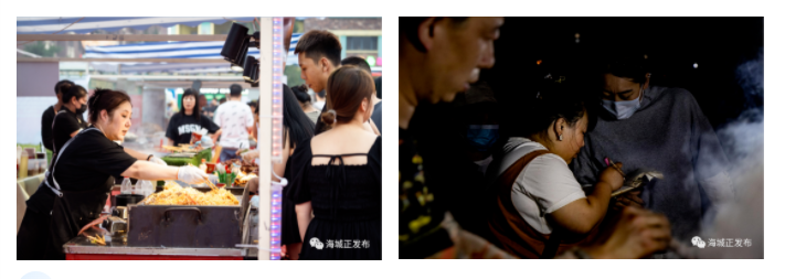 【以一场“半马” 开启海城之旅】“吃货们”的味道江湖来了!