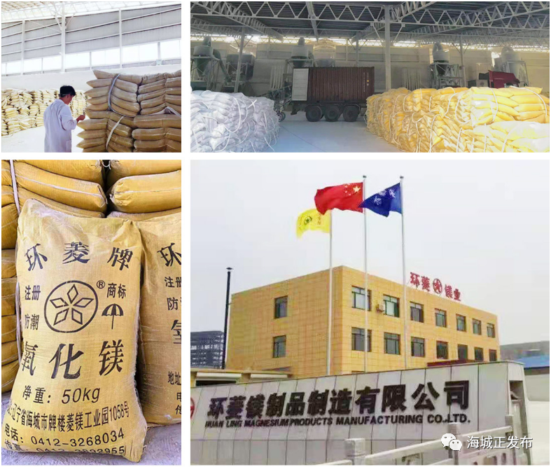 暖心!给力!纾解企业“急难愁盼” 倾心为企业发展护航