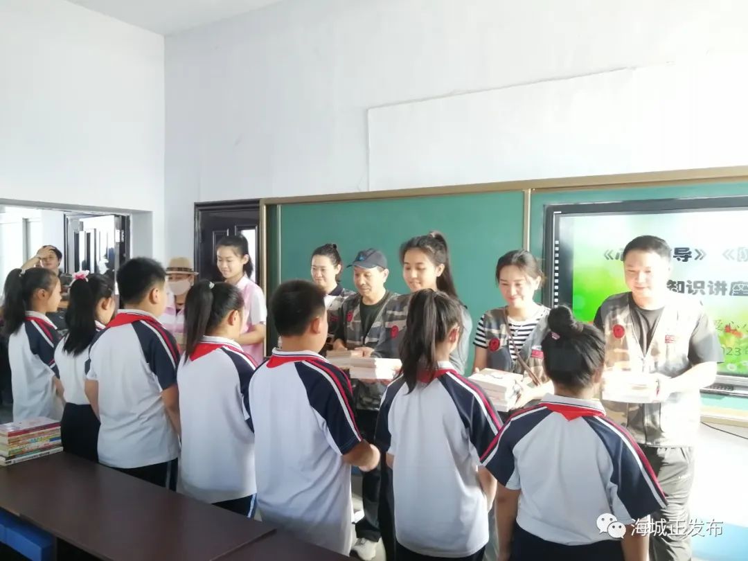爱心进校园 助力开学季