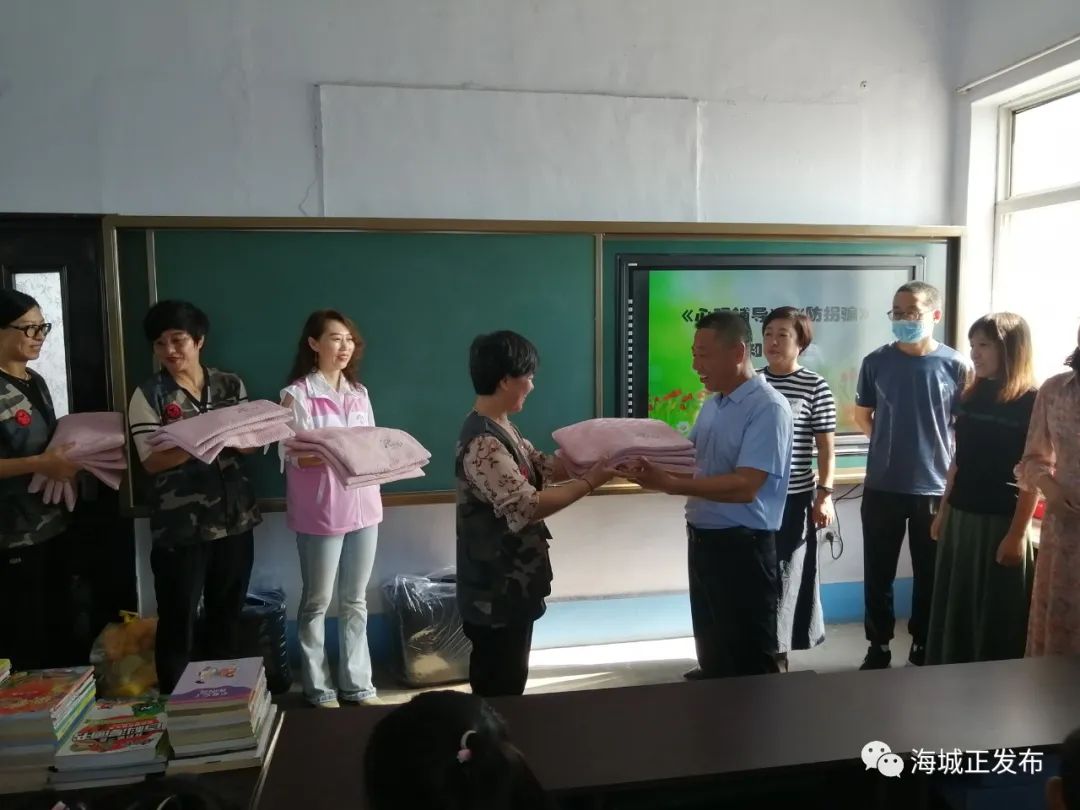 爱心进校园 助力开学季