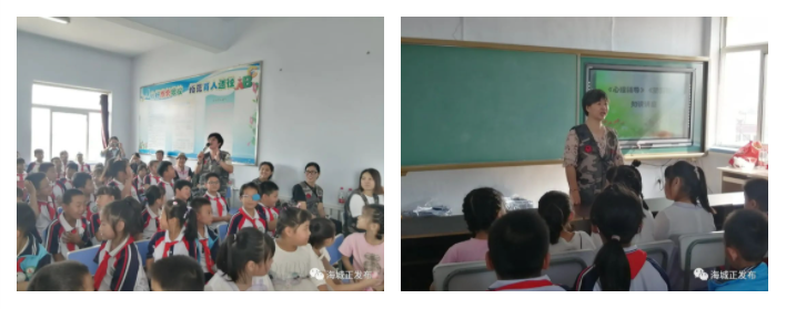 爱心进校园 助力开学季