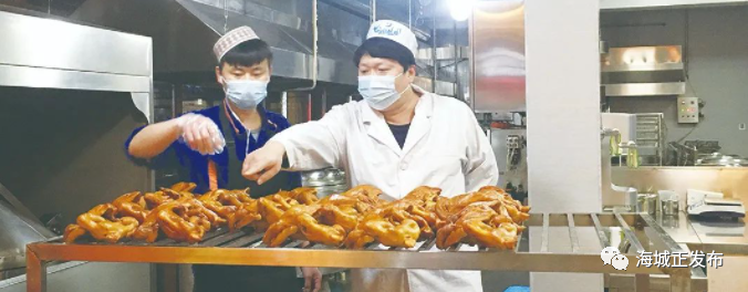 【以一场“半马” 开启海城之旅】馅饼、烧鸡、烧烤...上菜喽!