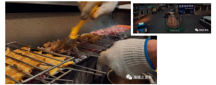 【以一场“半马” 开启海城之旅】馅饼、烧鸡、烧烤...上菜喽！