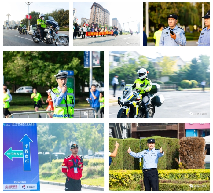 【2023海城新“图”景】"半马"赛道上的文明图景, “燃”动全城!