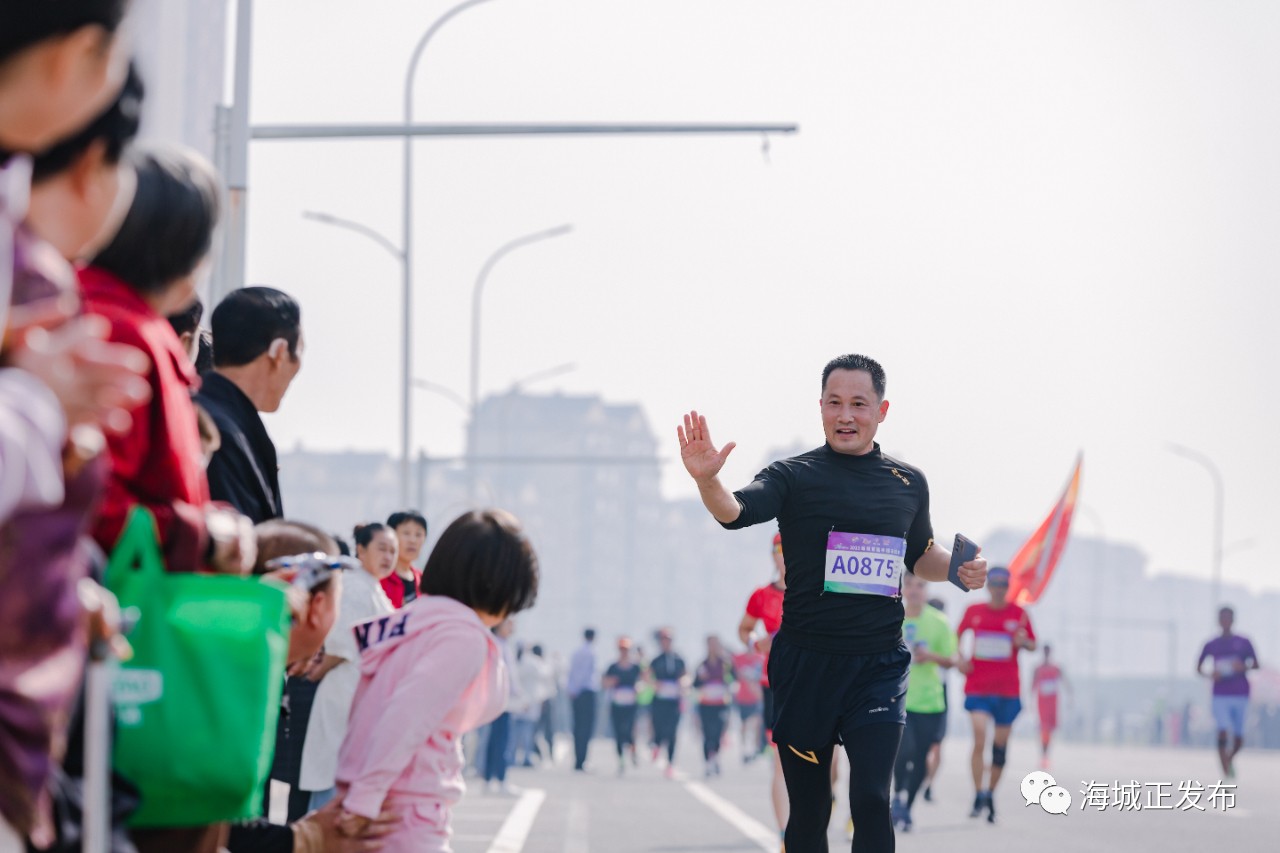 【2023海城新“图”景】"半马"赛道上的文明图景, “燃”动全城!