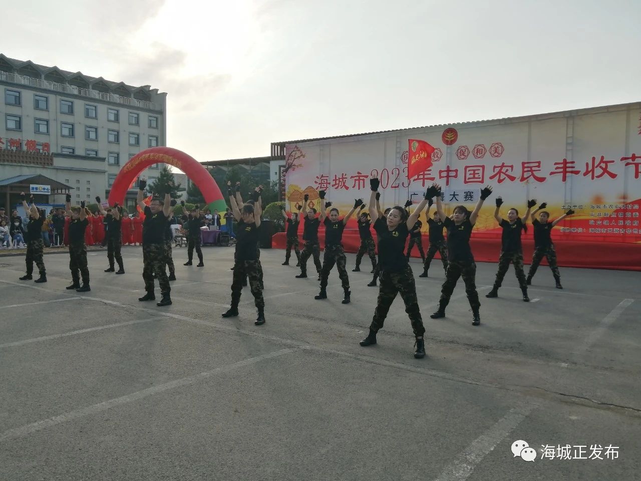 我市“农民丰收节杯”广场舞大赛在耿庄镇成功举办