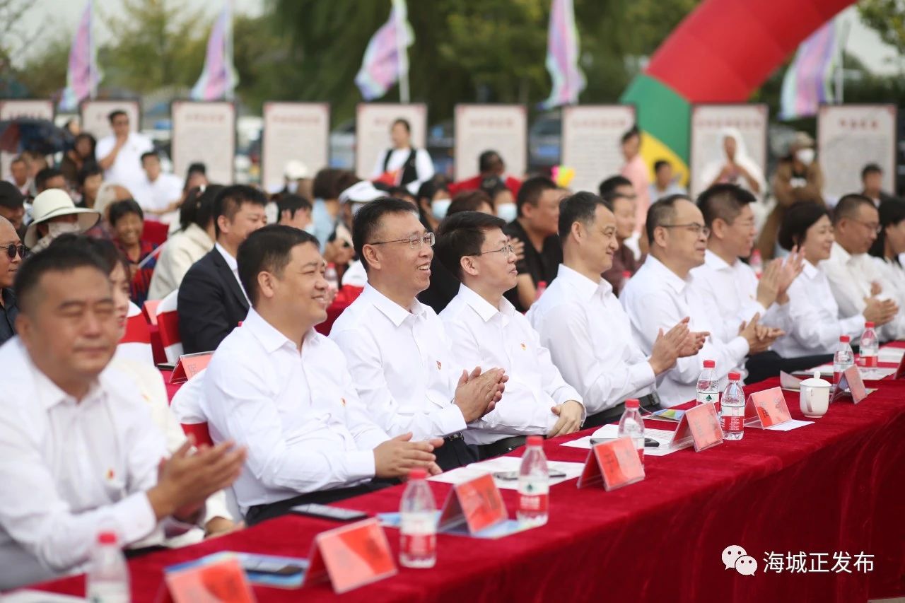 最美的季节, 看最美的温泉!2023东四方台首届温泉旅游文化节开幕