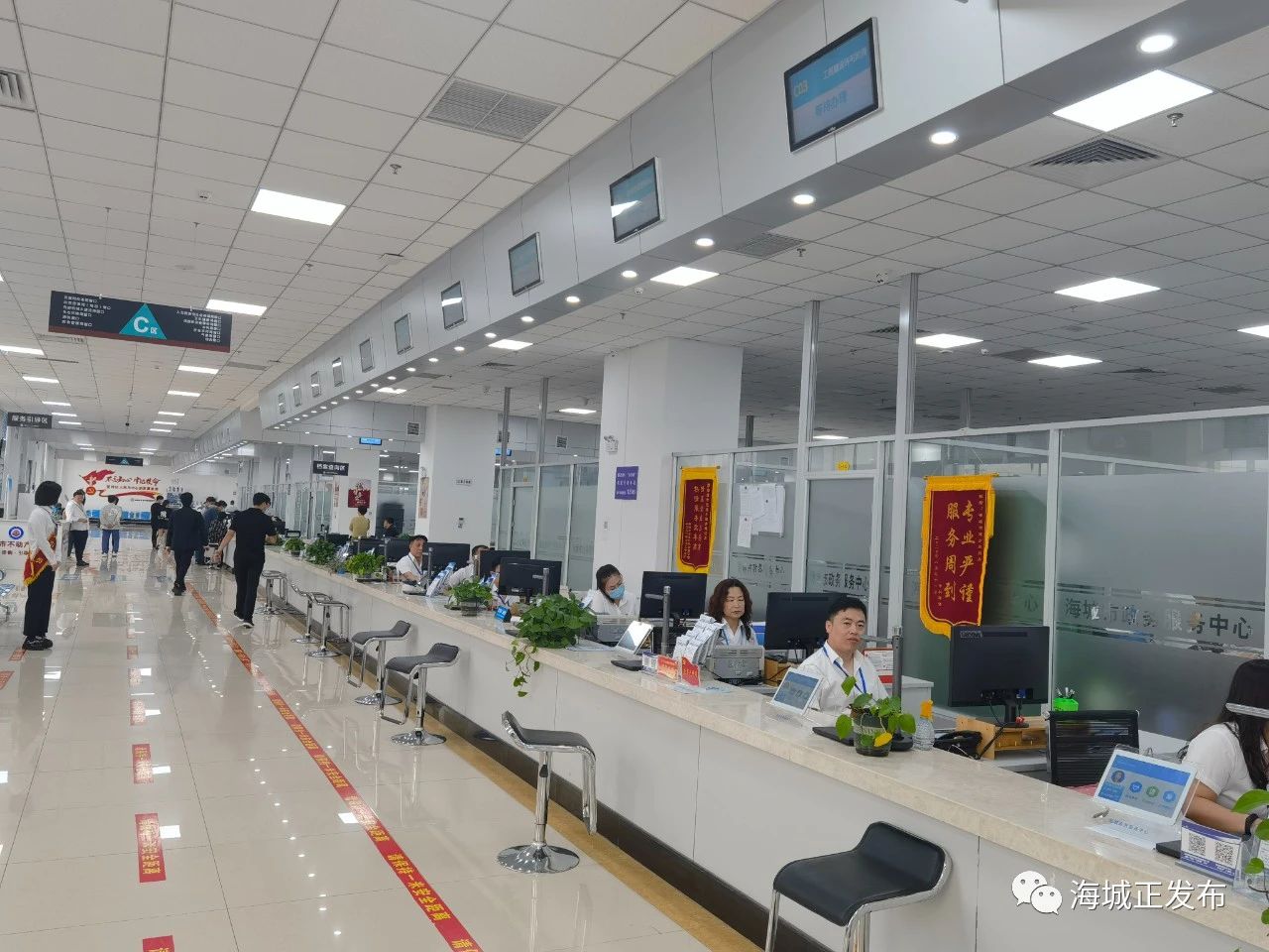 海城市:以昂扬姿态走好振兴发展的赶考路