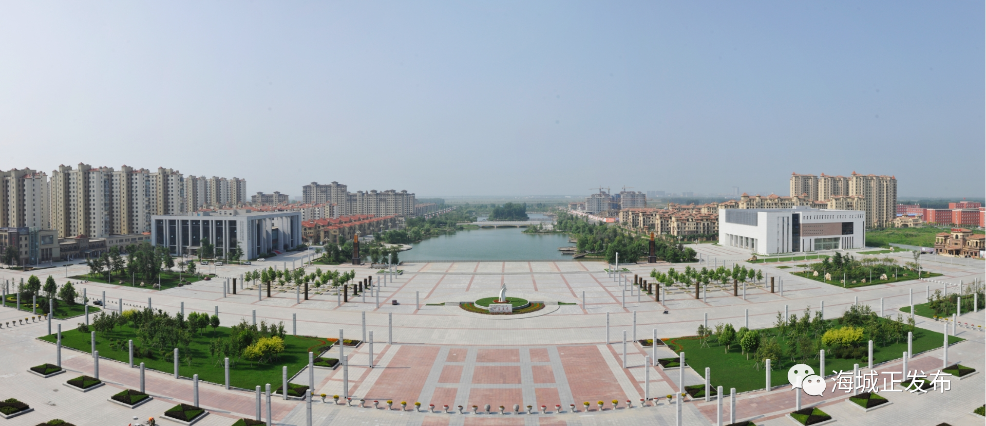 海城市:以昂扬姿态走好振兴发展的赶考路