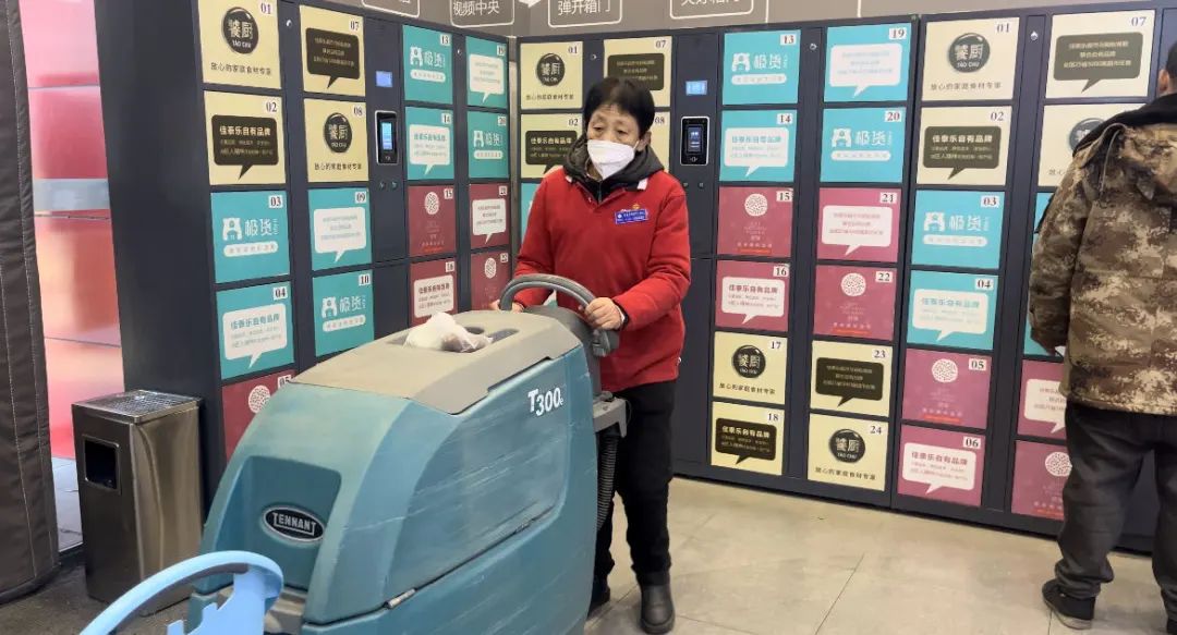 小细节彰显大文明 文明商超扮靓城市“消费窗口
