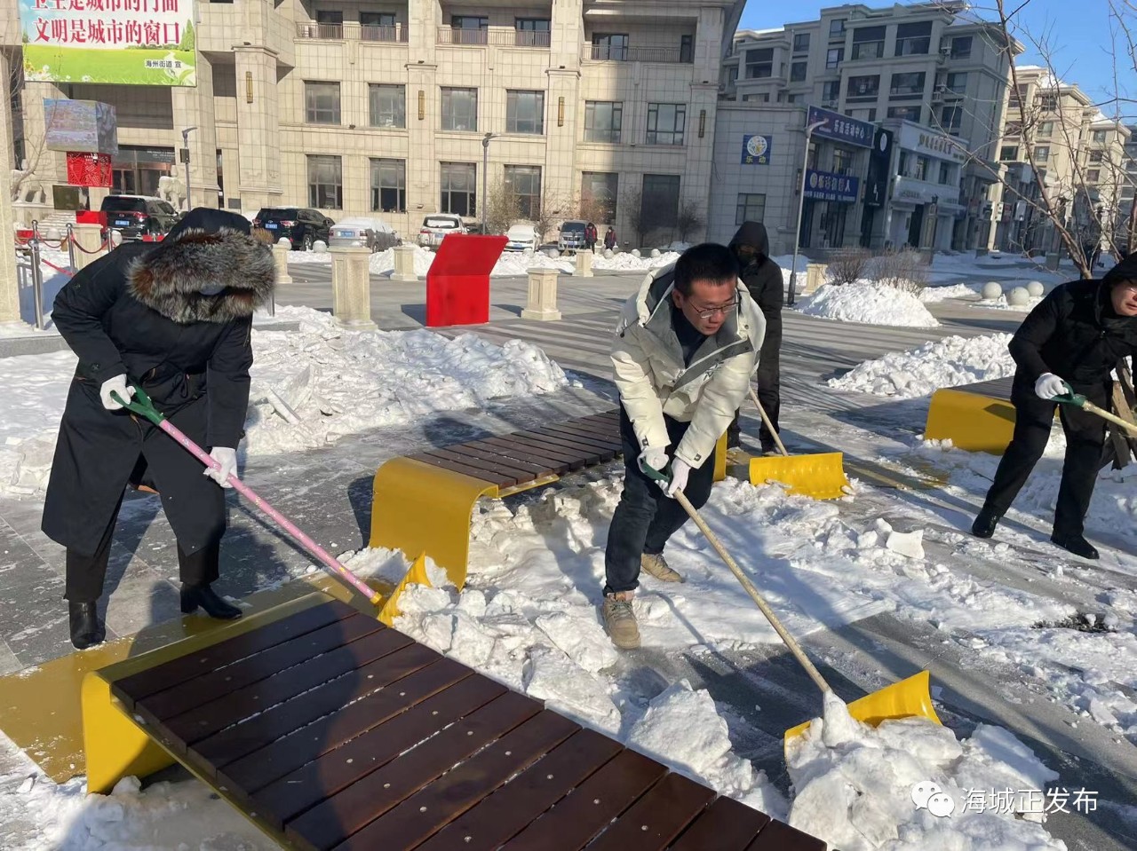 【战风雪 保民生】海州街道进一步部署落实冬季除雪、供暖工作