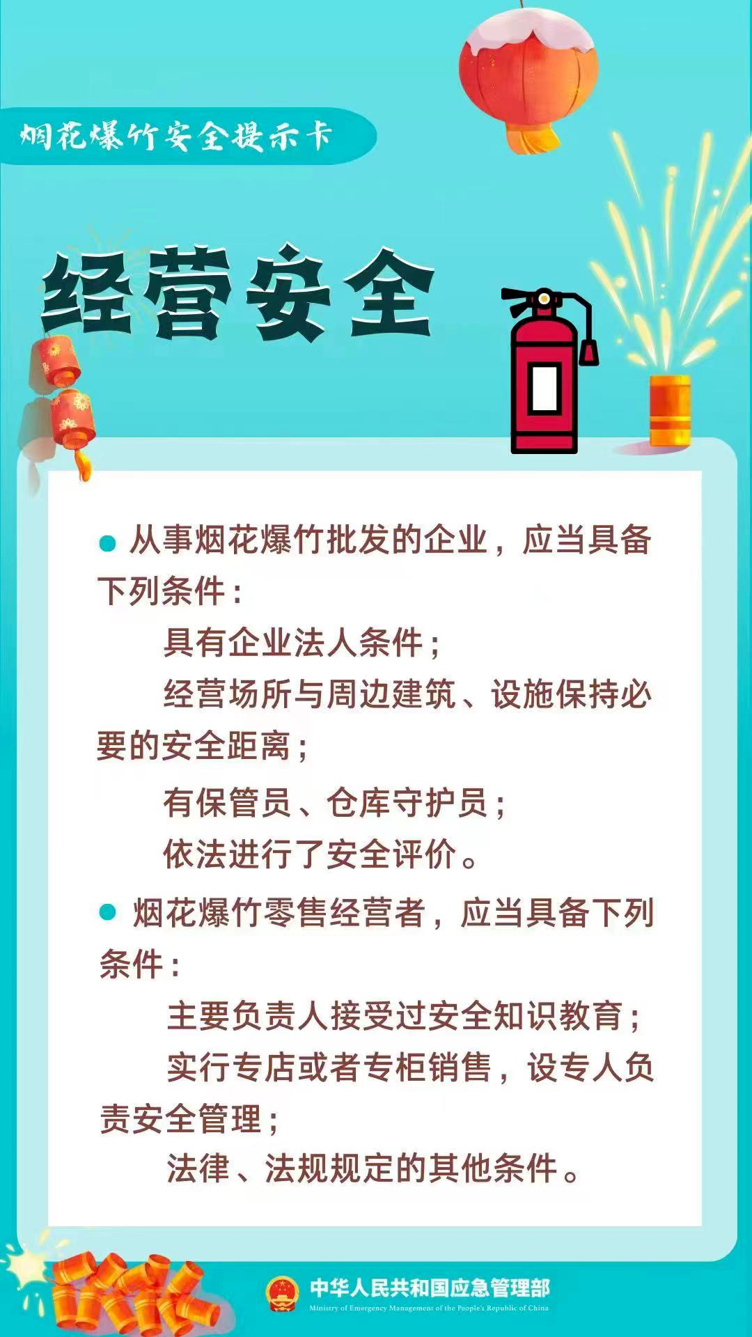 【民生关注】重要提醒！朋友圈这个行为，涉嫌违法