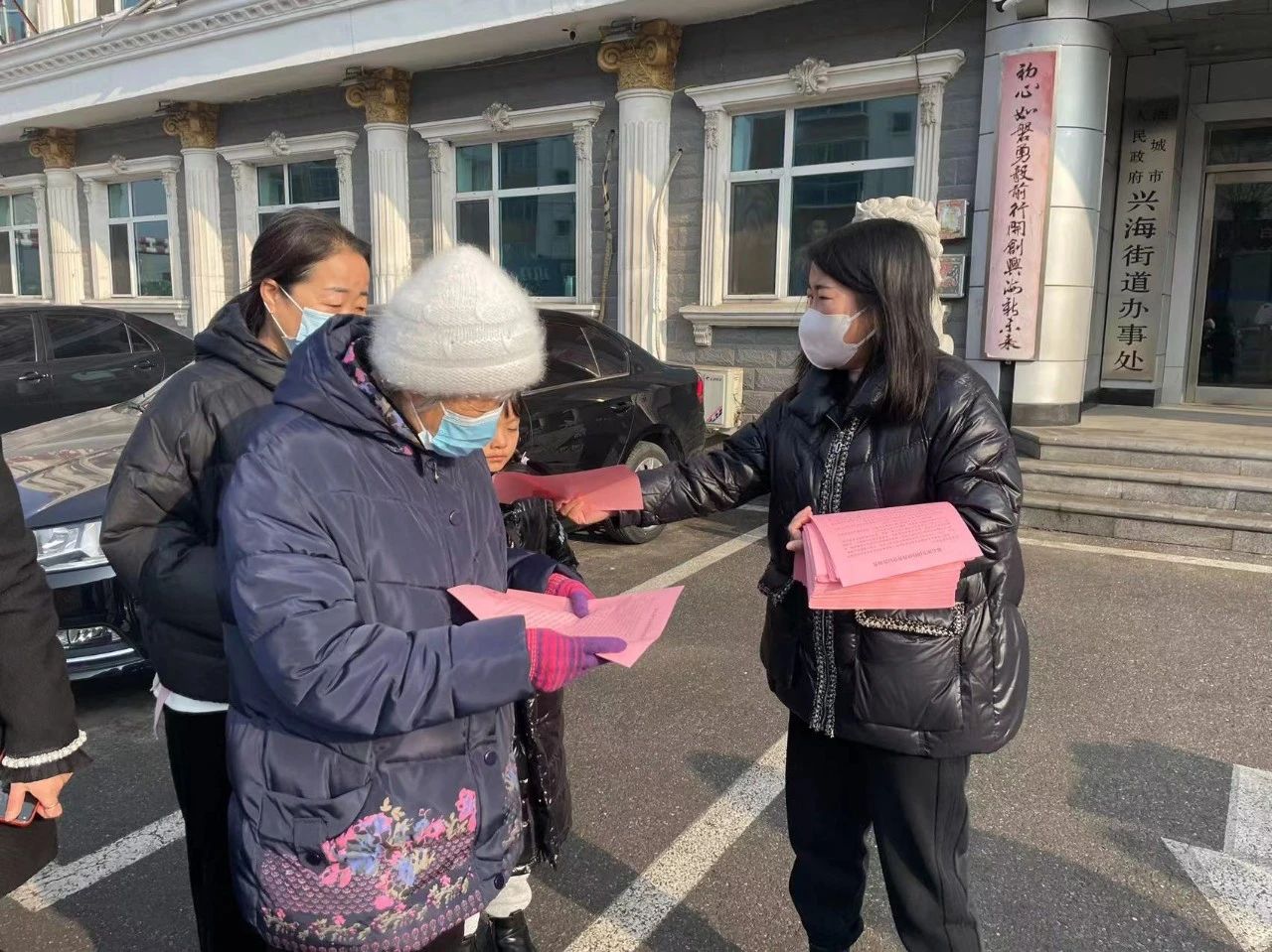 海城市开展第五次全国经济普查宣传活动
