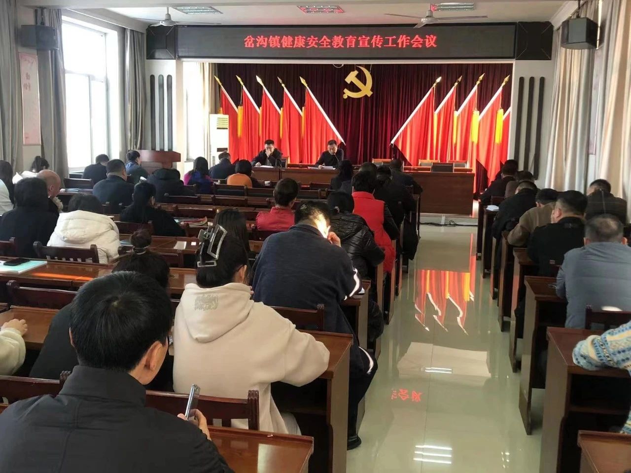 岔沟镇“洁净迎新春 文明过大年”活动全面展开