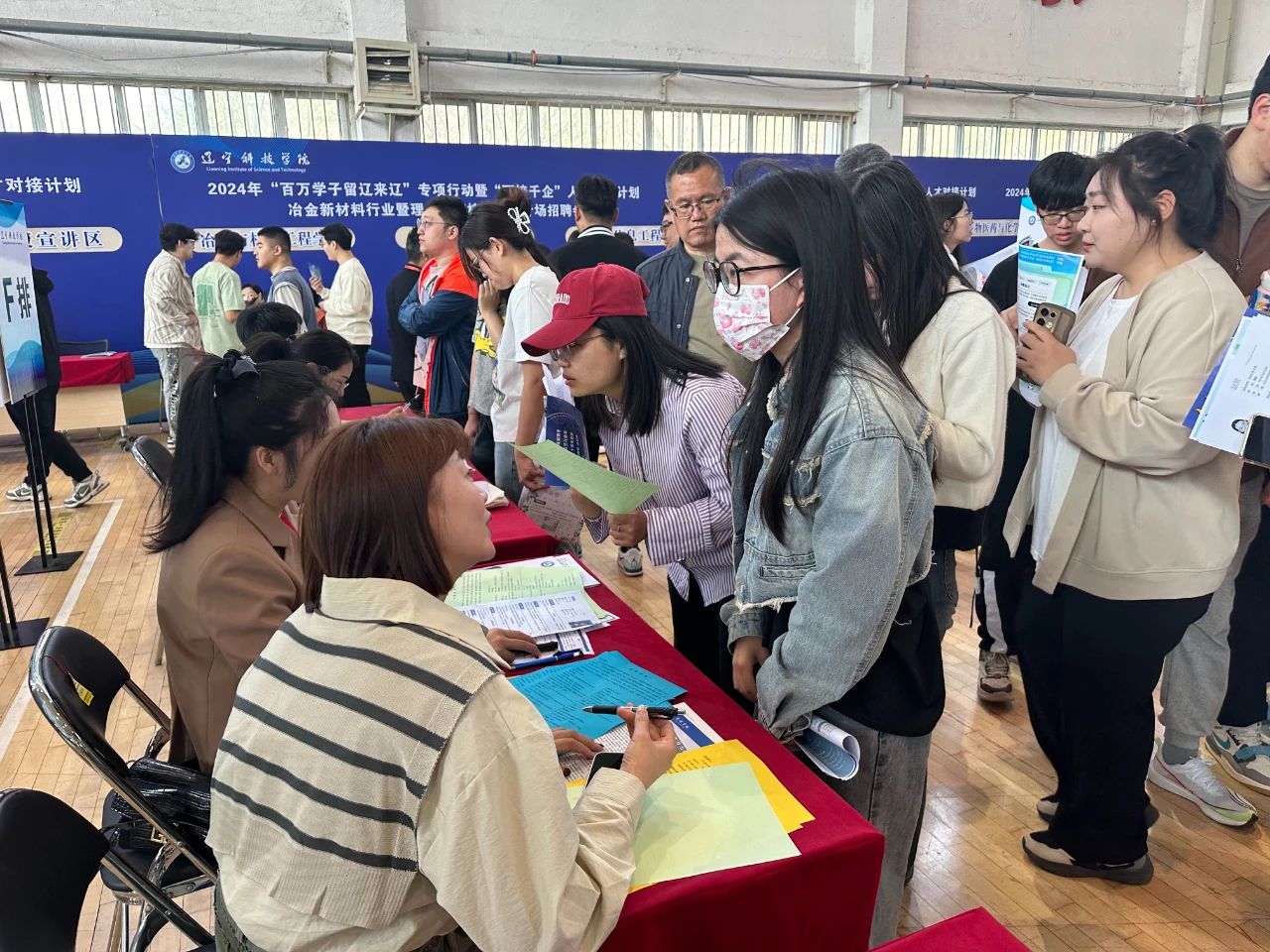 【“两为”大比武】英才汇聚 “职”为你来