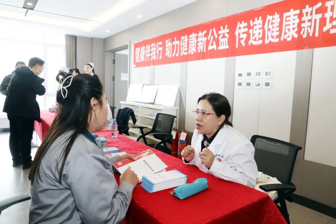 【“两为”大比武】“中国梦 劳动美——关注职工健康 健康伴我行”大型系列公益活动走进鑫达滑石