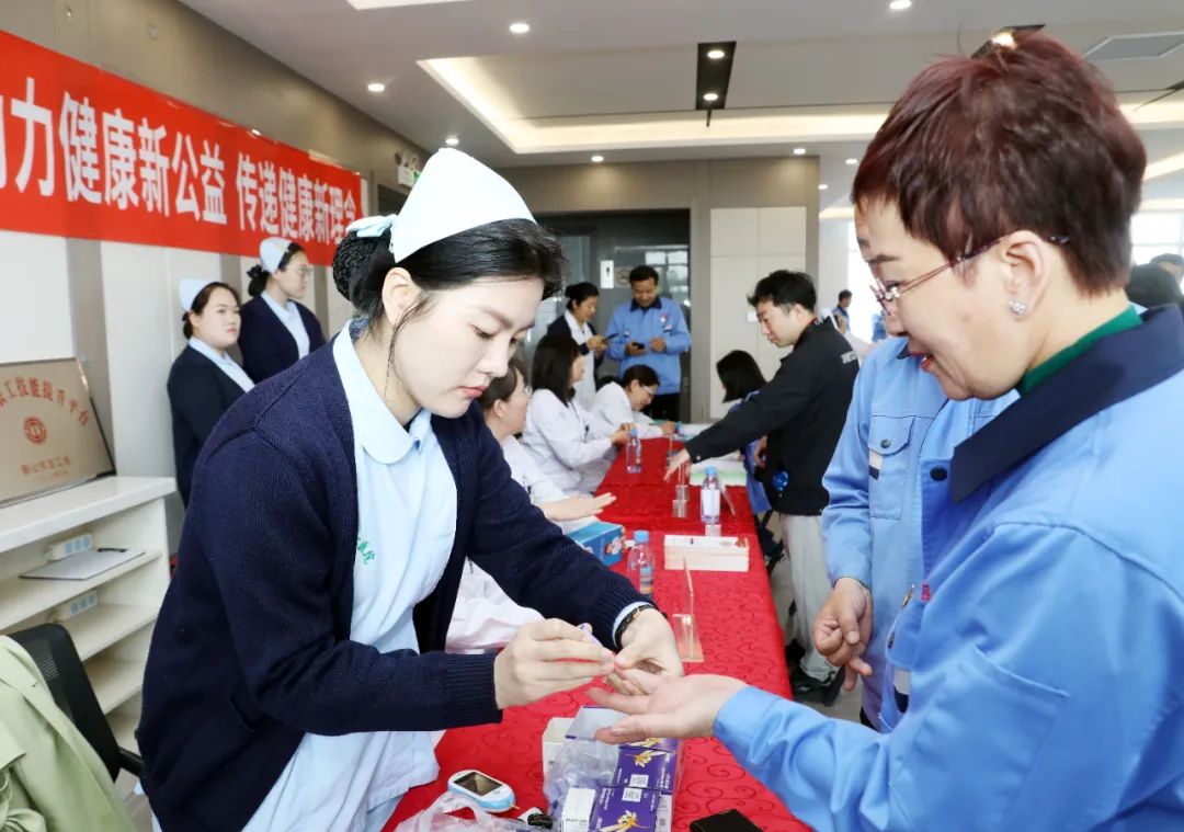 【“两为”大比武】“中国梦 劳动美——关注职工健康 健康伴我行”大型系列公益活动走进鑫达滑石