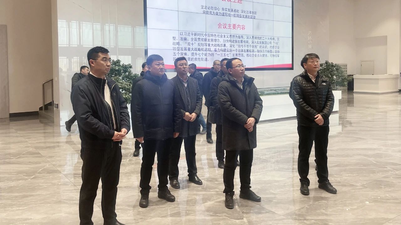 【“两为”大比武】海城经济开发区：强化协同发展 谱写央地合作新篇章