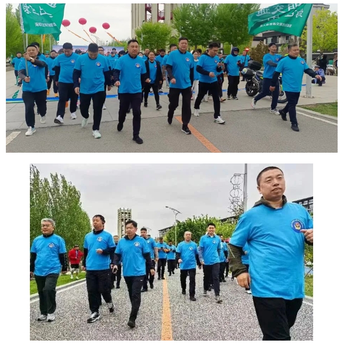 激发青春活力 展现昂扬斗志！海城市公安局举行首届健步走活动