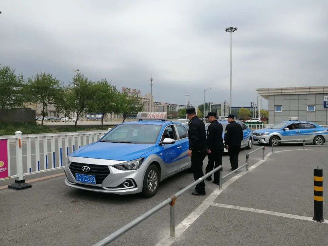市交通运输局:整治出租车市场 提升出租车服务水平