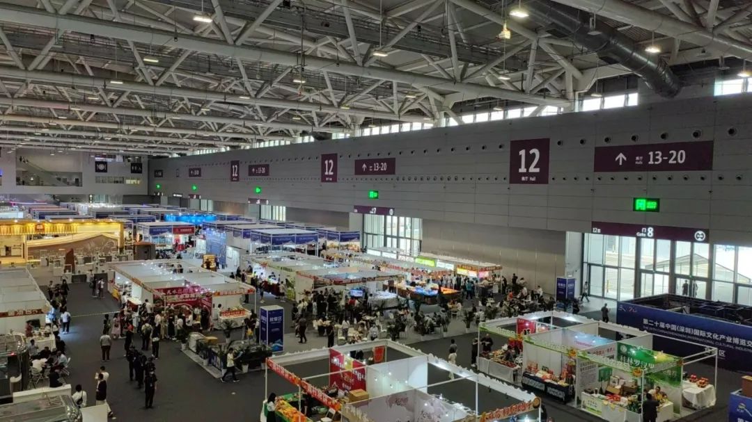 “北纬40度 海城质造”城市文旅品牌首次亮相文博会