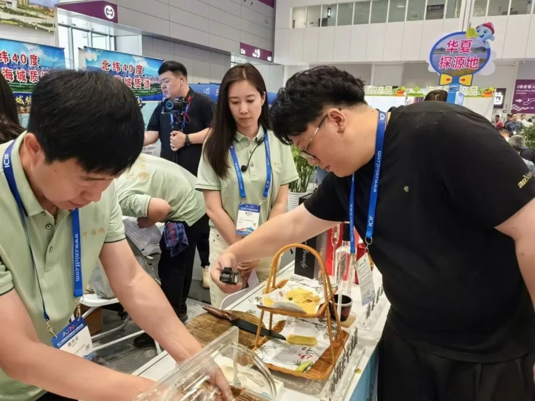 “北纬40度 海城质造”城市文旅品牌首次亮相文博会