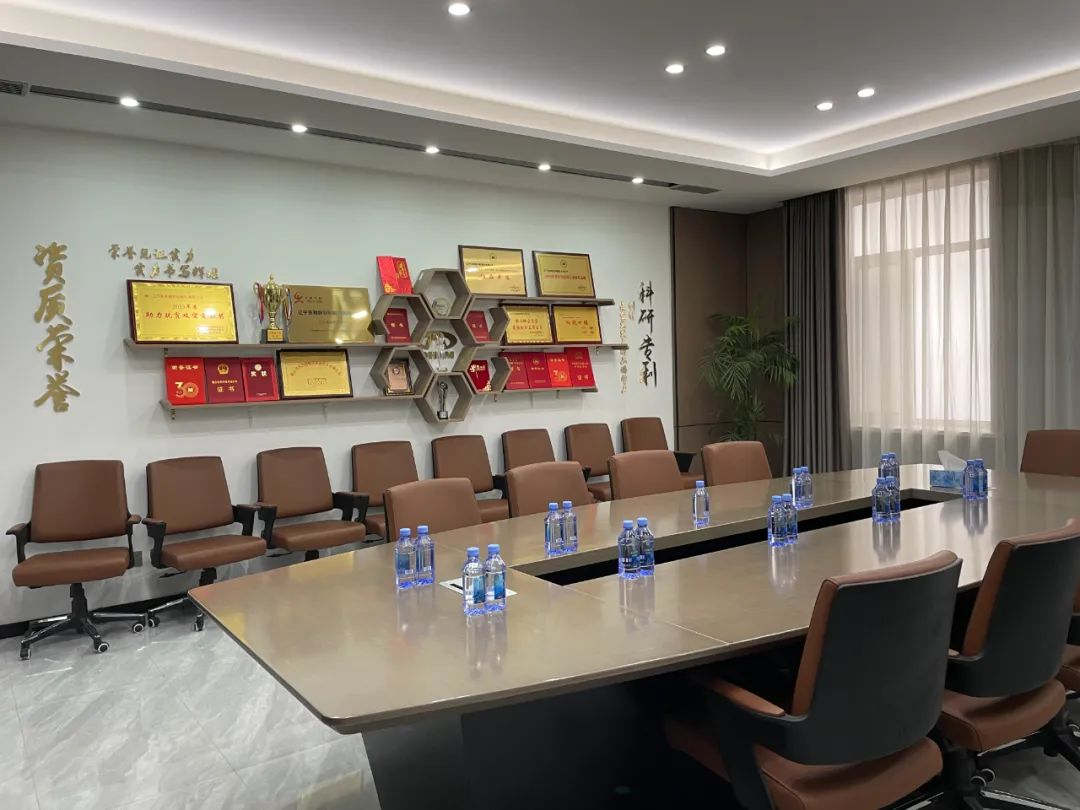 辽宁东和新材料股份有限公司招聘信息