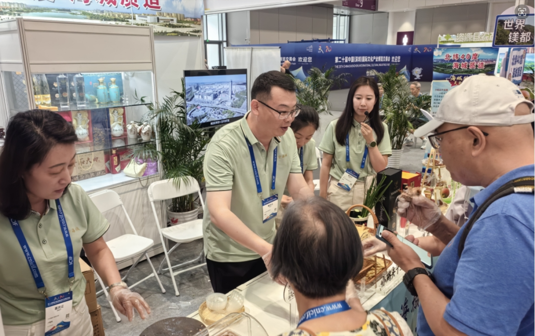 【直击“文博会”现场】“线上+线下”3万人围观!北纬40度“海”风吹进“文博”国际之窗