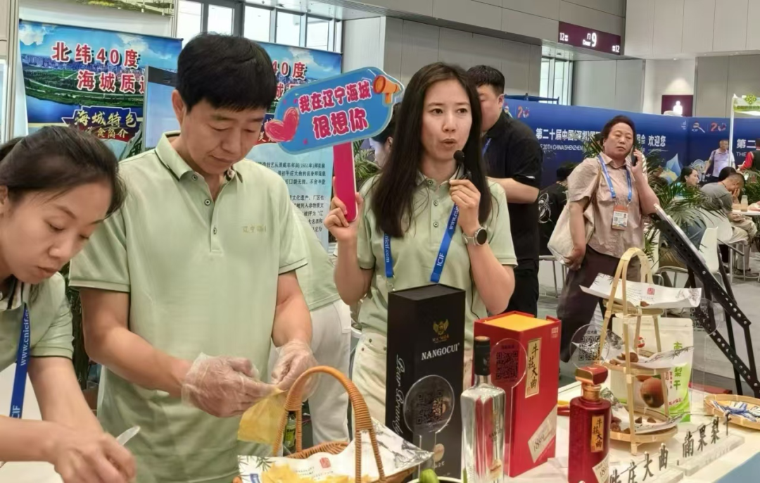 【直击“文博会”现场】“线上+线下”3万人围观!北纬40度“海”风吹进“文博”国际之窗