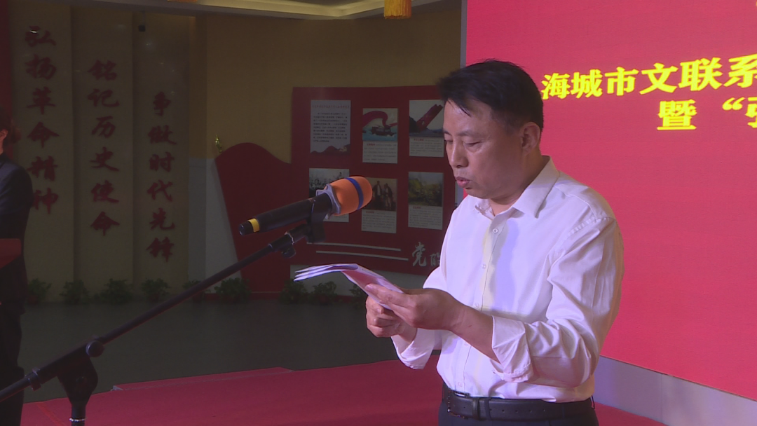 海城市举行“与人民同行”新时代文明实践文艺志愿服务活动启动暨“强基工程”文艺帮扶项目签约仪式
